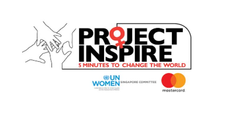 project-inspire